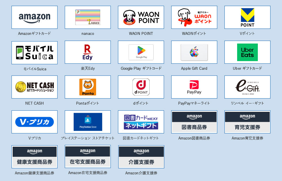 business_emoney_02.jpg