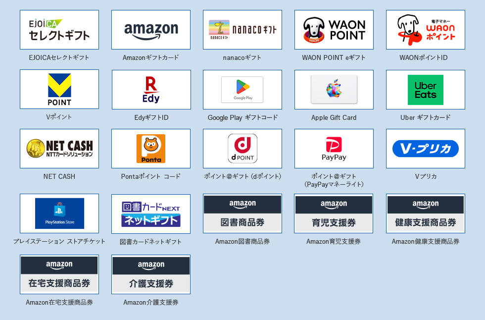 business_emoney_03.jpg